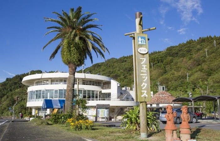 21年 宮崎市観光で行きたい名所 宮崎市旅行おすすめ人気スポット15選 一休 Com 21年 宮崎市観光で行きたい名所 宮崎市旅行おすすめ人気スポット15選 一休 Com