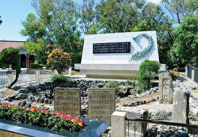 21年 沖縄観光で行きたい名所 沖縄旅行おすすめ人気スポット30選 一休 Com 21年 沖縄観光で行きたい名所 沖縄旅行おすすめ人気スポット30選 一休 Com