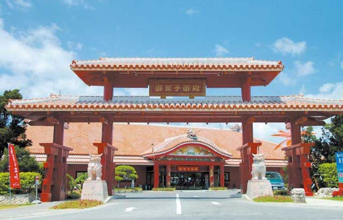 21年 恩納村観光で行きたい名所 恩納村旅行おすすめ人気スポット26選 一休 Com 21年 恩納村観光で行きたい名所 恩納村旅行おすすめ人気スポット26選 一休 Com
