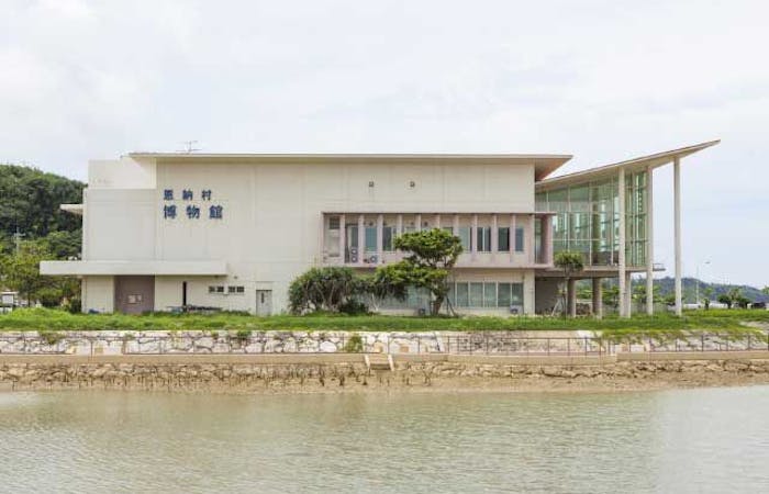 21年 恩納村観光で行きたい名所 恩納村旅行おすすめ人気スポット26選 一休 Com 21年 恩納村観光で行きたい名所 恩納村旅行おすすめ人気スポット26選 一休 Com