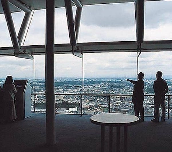 茨城県庁展望ロビー 茨城 水戸 笠間 人気スポット 一休 Com 茨城県庁展望ロビー 茨城 水戸 笠間 人気スポット 一休 Com