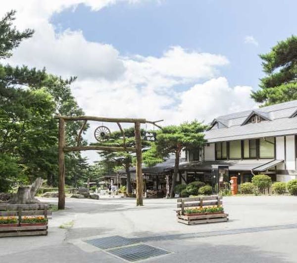 那須高原南ヶ丘牧場 栃木 那須 人気スポット 一休 com