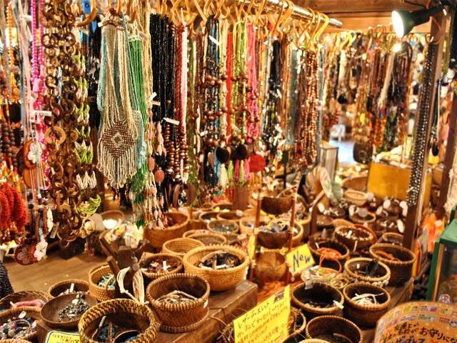 那須サファリパーク 栃木 那須 人気スポット 一休 Com