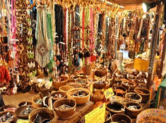 那須サファリパーク 栃木 那須 人気スポット 一休 Com 那須サファリパーク 栃木 那須 人気スポット 一休 Com