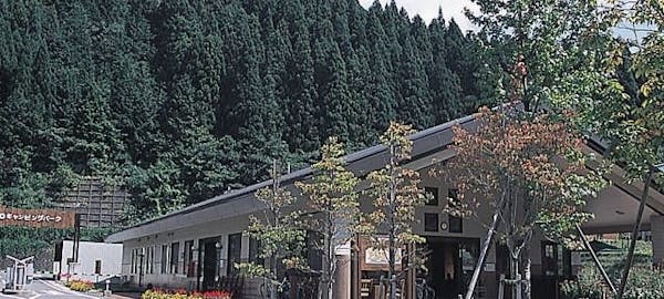 いなべ キャンプ22 いなべ 充実したキャンプ場の情報が満載 おすすめ人気キャンプ場10選 一休 Com いなべ キャンプ22 いなべ 充実したキャンプ場の情報が満載 おすすめ人気キャンプ場10選 一休 Com