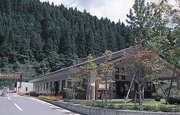 岐阜 大垣 養老 キャンプ21 22 岐阜 大垣 養老 充実したキャンプ場の情報が満載 おすすめ人気キャンプ場2選 一休 Com 岐阜 大垣 養老 キャンプ21 22 岐阜 大垣 養老 充実したキャンプ場の情報が満載 おすすめ人気キャンプ場2選 一休 Com