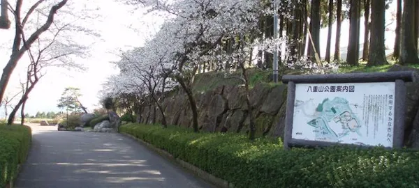 えびの 小林 都城 キャンプ22 えびの 小林 都城 充実したキャンプ場の情報が満載 おすすめ人気キャンプ場5選 一休 Com えびの 小林 都城 キャンプ22 えびの 小林 都城 充実したキャンプ場の情報が満載 おすすめ人気キャンプ場5選 一休 Com