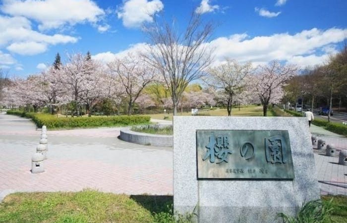 名古屋お花見22 名古屋 情緒あふれる桜景色を満喫 お花見おすすめ人気スポット27選 一休 Comレストラン 名古屋お花見22 名古屋 情緒あふれる桜景色を満喫 お花見おすすめ人気スポット27選 一休 Comレストラン