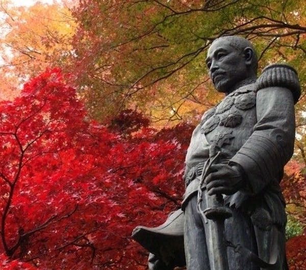 秩父御嶽神社 東郷公園 埼玉 飯能 人気紅葉スポット 一休 Comレストラン
