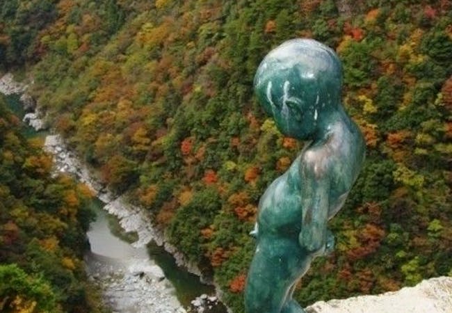 徳島紅葉21 徳島 秋の風物詩 紅葉を愉しむ 紅葉おすすめ人気スポット4選 一休 Comレストラン 徳島紅葉21 徳島 秋の風物詩 紅葉を愉しむ 紅葉おすすめ人気スポット4選 一休 Comレストラン