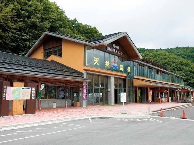 日光 温泉22 日光 情緒ある温泉街を散策 おすすめ人気温泉スポット11選 一休 Com