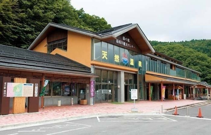 日光 温泉22 日光 情緒ある温泉街を散策 おすすめ人気温泉スポット11選 一休 Com 日光 温泉22 日光 情緒ある温泉街を散策 おすすめ人気温泉スポット11選 一休 Com