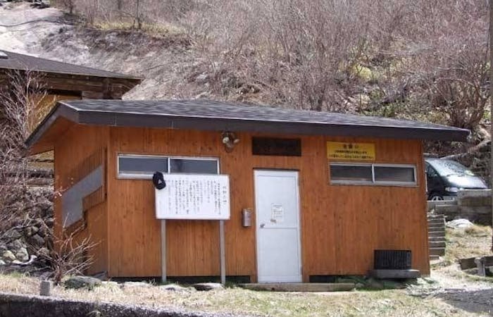 那須塩原 温泉21 那須塩原 情緒ある温泉街を散策 おすすめ人気温泉スポット10選 一休 Com 那須塩原 温泉21 那須塩原 情緒ある温泉街を散策 おすすめ人気温泉スポット10選 一休 Com