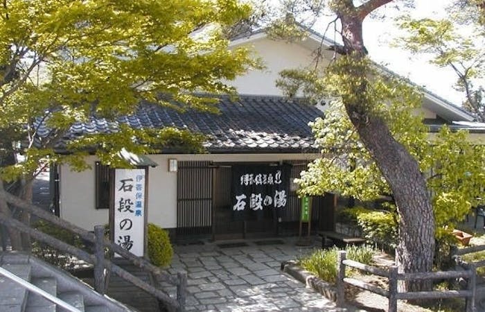 渋川 温泉22 渋川 情緒ある温泉街を散策 おすすめ人気温泉スポット8選 一休 Com 渋川 温泉22 渋川 情緒ある温泉街を散策 おすすめ人気温泉スポット8選 一休 Com