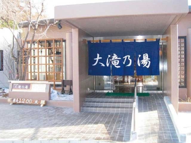 草津 温泉22 草津 情緒ある温泉街を散策 おすすめ人気温泉スポット19選 一休 Com