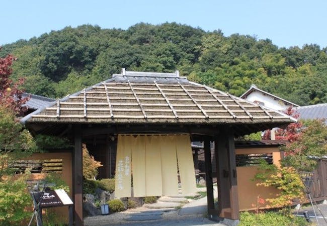 21年 埼玉温泉旅で行きたい 埼玉でおすすめの温泉スポット10選 一休 Com 21年 埼玉温泉旅で行きたい 埼玉でおすすめの温泉スポット10選 一休 Com