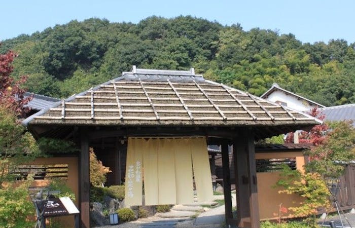 飯能 温泉21 飯能 情緒ある温泉街を散策 おすすめ人気温泉スポット21選 一休 Com 飯能 温泉21 飯能 情緒ある温泉街を散策 おすすめ人気温泉スポット21選 一休 Com