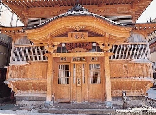 麻釜温泉公園 ふるさとの湯 長野 下高井 伊那 茅野 人気温泉スポット 一休 Com 麻釜温泉公園 ふるさとの湯 長野 下高井 伊那 茅野 人気温泉スポット 一休 Com