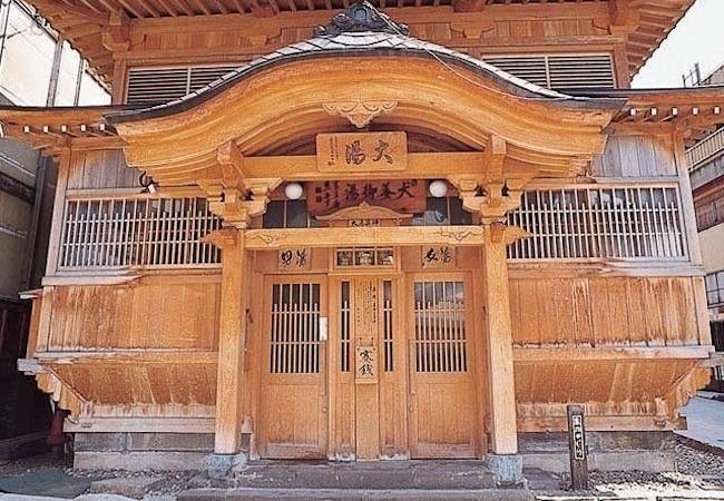 21年 長野温泉旅で行きたい 長野でおすすめの温泉スポット24選 一休 Com 21年 長野温泉旅で行きたい 長野でおすすめの温泉スポット24選 一休 Com