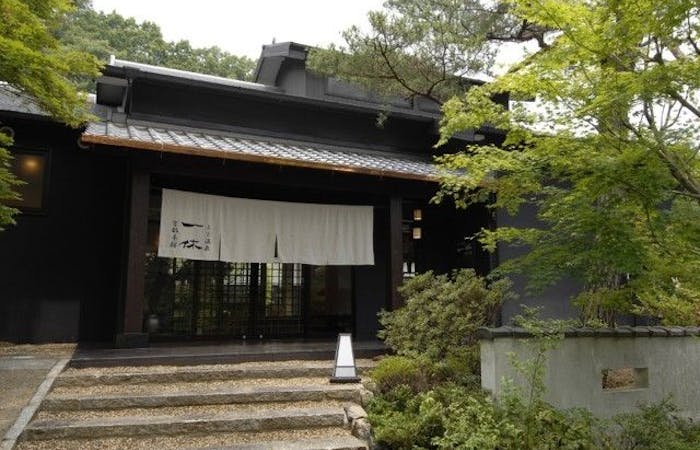 城陽 京田辺 井出 温泉21 城陽 京田辺 井出 情緒ある温泉街を散策 おすすめ人気温泉スポット21選 一休 Com 城陽 京田辺 井出 温泉21 城陽 京田辺 井出 情緒ある温泉街を散策 おすすめ人気温泉スポット21選 一休 Com