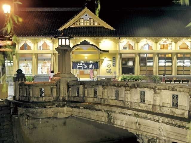 一の湯 兵庫 城崎温泉 人気温泉スポット 一休 Com