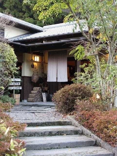 枕崎なぎさ温泉 鹿児島 南薩 指宿 人気温泉スポット 一休 Com