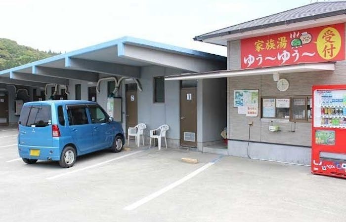 家族湯ゆぅ ゆぅ 鹿児島 南薩 指宿 人気温泉スポット 一休 Com 家族湯ゆぅ ゆぅ 鹿児島 南薩 指宿 人気温泉スポット 一休 Com