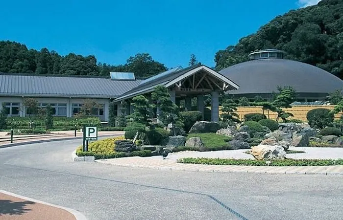 高山温泉ドーム 鹿児島 垂水 大隅 人気温泉スポット 一休 Com 高山温泉ドーム 鹿児島 垂水 大隅 人気温泉スポット 一休 Com