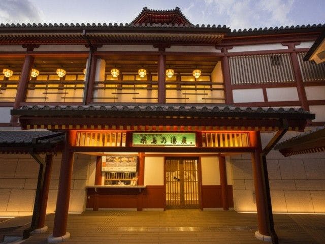 22年 四国温泉旅で行きたい 四国でおすすめの温泉スポット30選 一休 Com