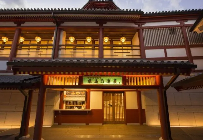 22年 四国温泉旅で行きたい 四国でおすすめの温泉スポット30選 一休 Com 22年 四国温泉旅で行きたい 四国でおすすめの温泉スポット30選 一休 Com