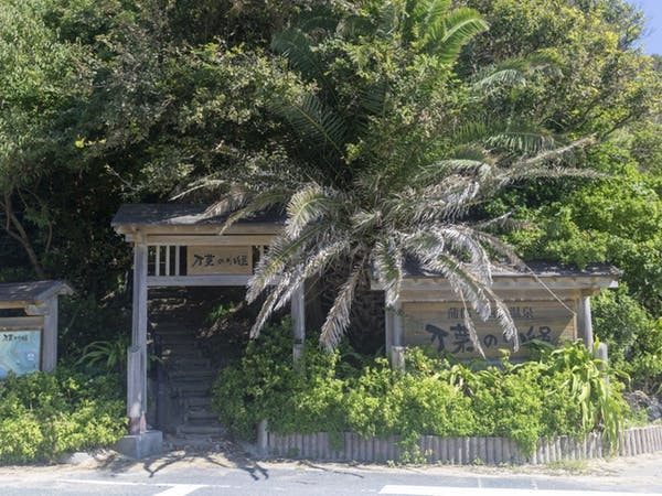 22年 豊橋 豊川 田原観光で行きたい名所 豊橋 豊川 田原旅行おすすめ人気スポット21選 一休 Com