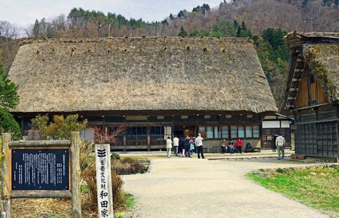 21年 白川郷観光で行きたい名所 白川郷旅行おすすめ人気スポット25選 一休 Com 21年 白川郷観光で行きたい名所 白川郷旅行おすすめ人気スポット25選 一休 Com