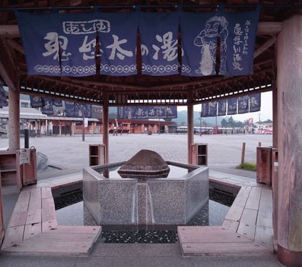 鬼怒太の湯 栃木 鬼怒川温泉 人気スポット 一休 Com 鬼怒太の湯 栃木 鬼怒川温泉 人気スポット 一休 Com