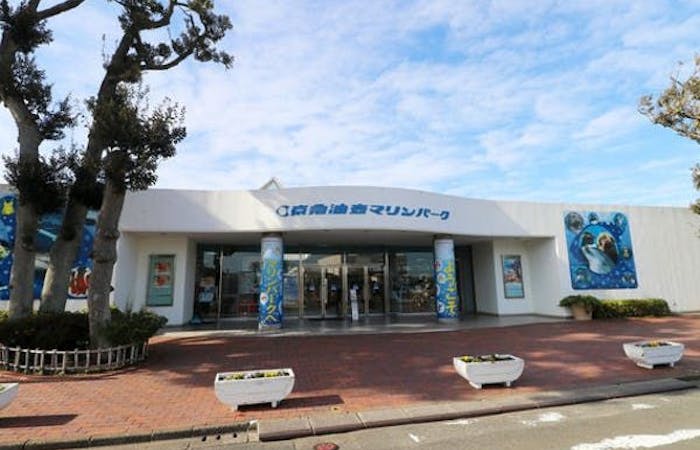21年 三浦観光で行きたい名所 三浦旅行おすすめ人気スポット30選 一休 Com 21年 三浦観光で行きたい名所 三浦旅行おすすめ人気スポット30選 一休 Com