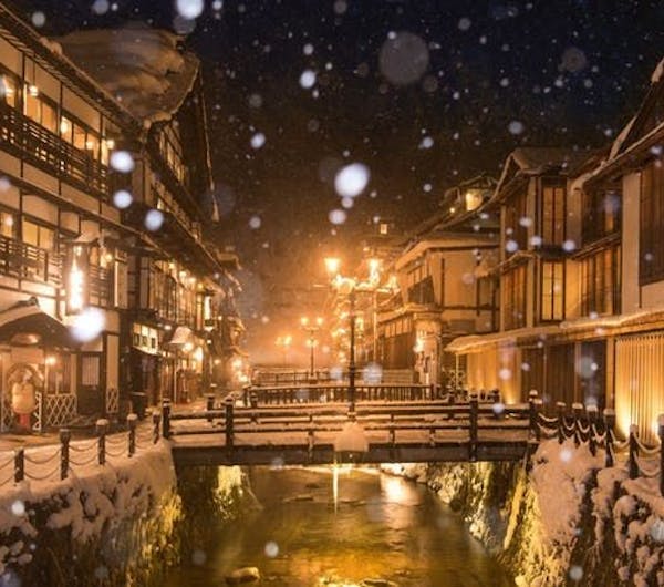銀山温泉 山形 尾花沢 新庄 村山 人気スポット 一休 Com 銀山温泉 山形 尾花沢 新庄 村山 人気スポット 一休 Com