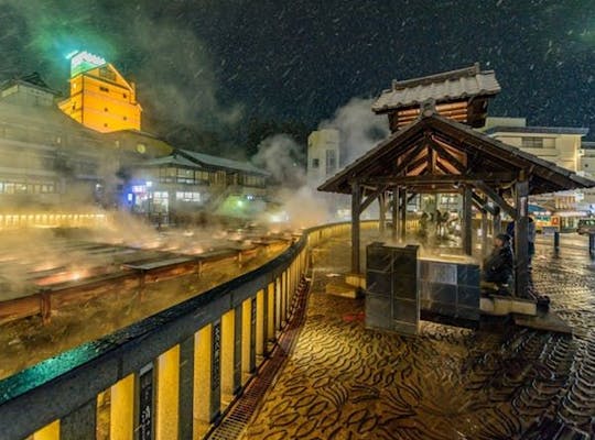 草津熱帯圏 群馬 草津 人気スポット 一休 Com 草津熱帯圏 群馬 草津 人気スポット 一休 Com