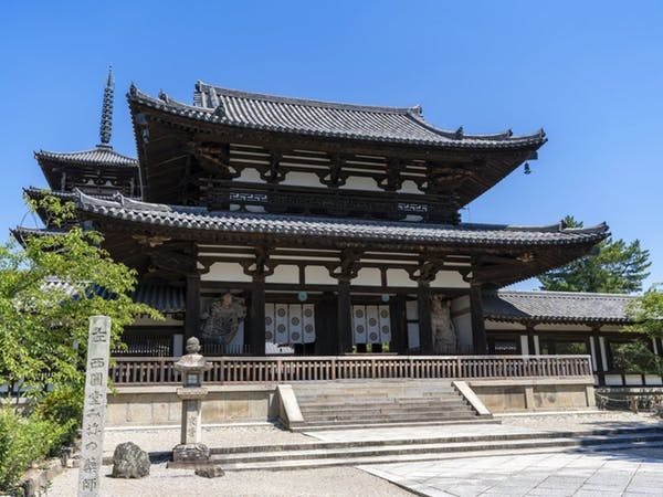 21年 生駒観光で行きたい名所 生駒旅行おすすめ人気スポット30選 一休 Com