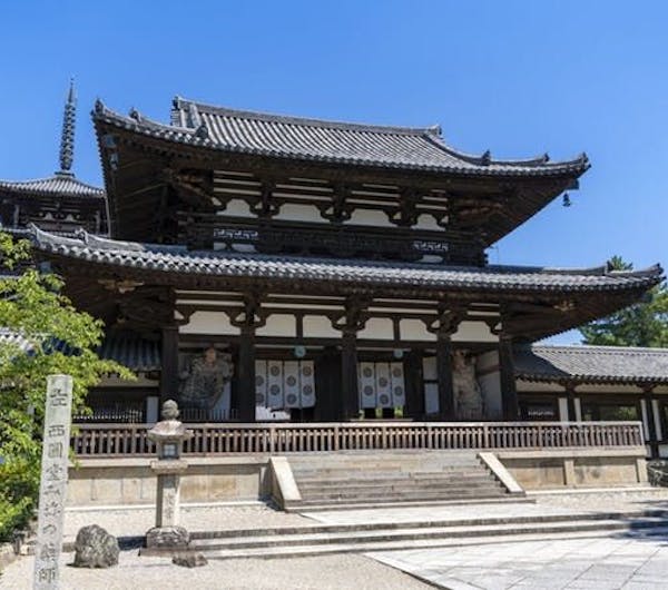 法隆寺 奈良 生駒 人気スポット 一休 Com 法隆寺 奈良 生駒 人気スポット 一休 Com