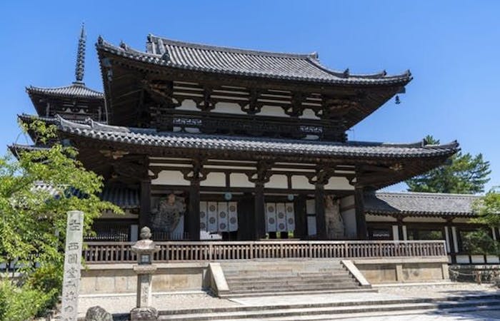 22年 生駒観光で行きたい名所 生駒旅行おすすめ人気スポット30選 一休 Com 22年 生駒観光で行きたい名所 生駒旅行おすすめ人気スポット30選 一休 Com