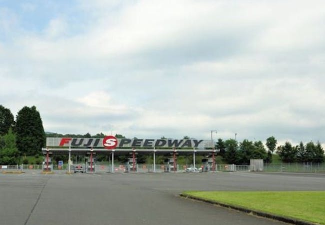 21年 静岡観光で行きたい名所 静岡旅行おすすめ人気スポット30選 一休 Com 21年 静岡観光で行きたい名所 静岡旅行おすすめ人気スポット30選 一休 Com