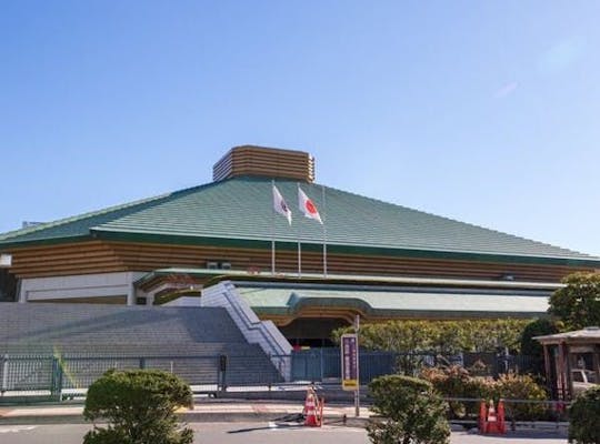 江戸東京博物館 東京 両国 人気スポット 一休 Com 江戸東京博物館 東京 両国 人気スポット 一休 Com