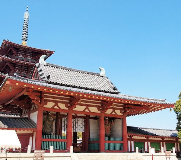 四天王寺 大阪 天王寺 人気スポット 一休 Com