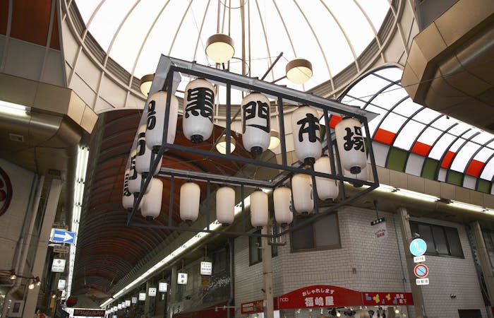 21年 難波観光で行きたい名所 難波旅行おすすめ人気スポット30選 一休 Com 21年 難波観光で行きたい名所 難波旅行おすすめ人気スポット30選 一休 Com