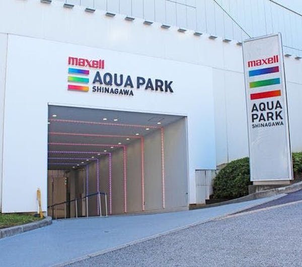 マクセル アクアパーク品川 東京 品川 人気スポット 一休 Com マクセル アクアパーク品川 東京 品川 人気スポット 一休 Com