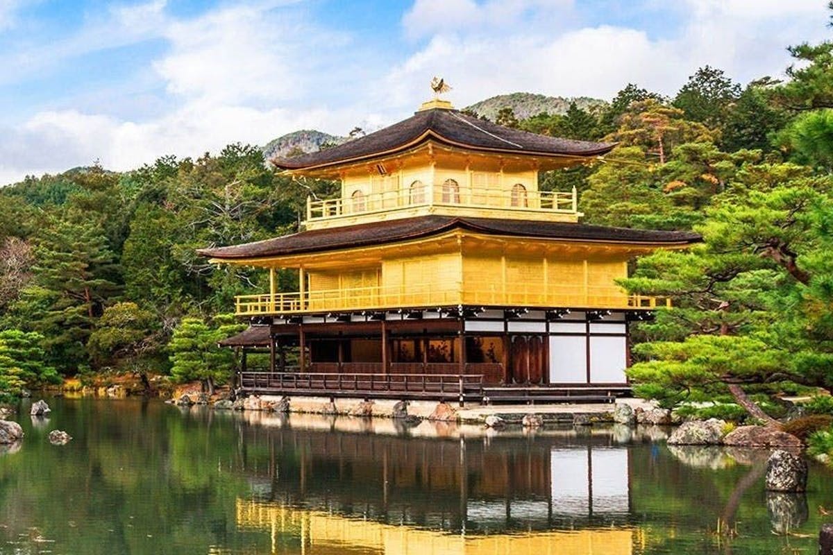 京都。
