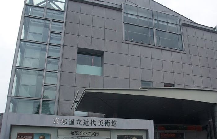 21年 東山観光で行きたい名所 東山旅行おすすめ人気スポット30選 一休 Com 21年 東山観光で行きたい名所 東山旅行おすすめ人気スポット30選 一休 Com