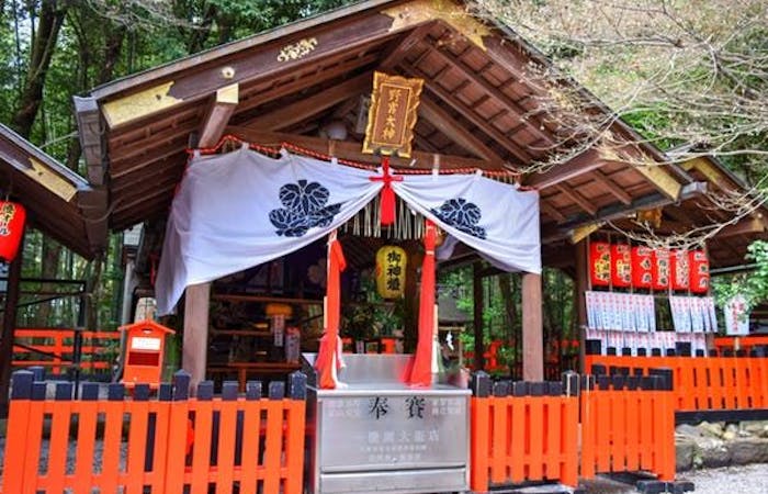 22年 亀岡観光で行きたい名所 亀岡旅行おすすめ人気スポット30選 一休 Com 22年 亀岡観光で行きたい名所 亀岡旅行おすすめ人気スポット30選 一休 Com