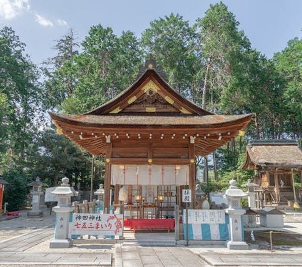 神田神社 滋賀 おごと温泉 人気スポット 一休 Com 神田神社 滋賀 おごと温泉 人気スポット 一休 Com
