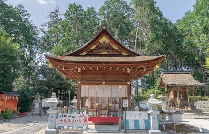 21年 おごと温泉観光で行きたい名所 おごと温泉旅行おすすめ人気スポット30選 一休 Com 21年 おごと温泉観光で行きたい名所 おごと温泉旅行おすすめ人気スポット30選 一休 Com