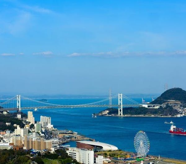 関門橋 山口 下関 人気スポット 一休 Com 関門橋 山口 下関 人気スポット 一休 Com